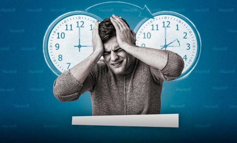 19 دقيقة نوم مهدورة و21,8% ارتفاعا محتملا لحوادث سير مميتة.. دراسة تعكس مضار الساعة الإضافية وتدعو لمراجعة جذرية لتوقيت المغرب