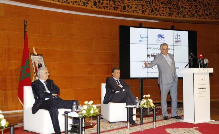 وحضر زعماء المعارضة ندوة للإعلان عن مذكرة مشتركة بشأن انتخابات 2021.