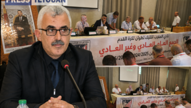 الرياضة التطوانية تحت مجهر الحكامة.. مطالبة بالتدقيق المالي الرياضي المغربي التطواني - الصحافة تطوان - أخبار تطوان