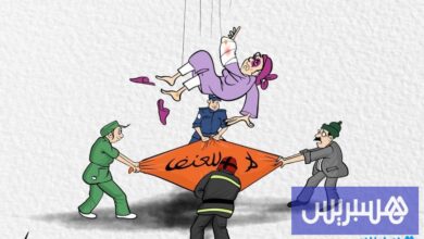 الفوائد التشريعية في مواجهة فجوات التنفيذ وتحديات التمكين الاقتصادي للمرأة المغربية