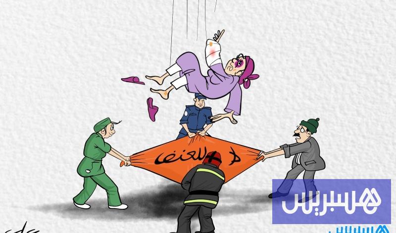 الفوائد التشريعية في مواجهة فجوات التنفيذ وتحديات التمكين الاقتصادي للمرأة المغربية