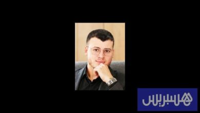 المرأة العاملة من التشريع إلى التنفيذ