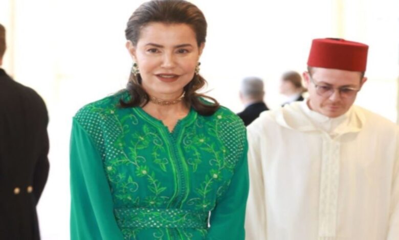 الأميرة للا مريم