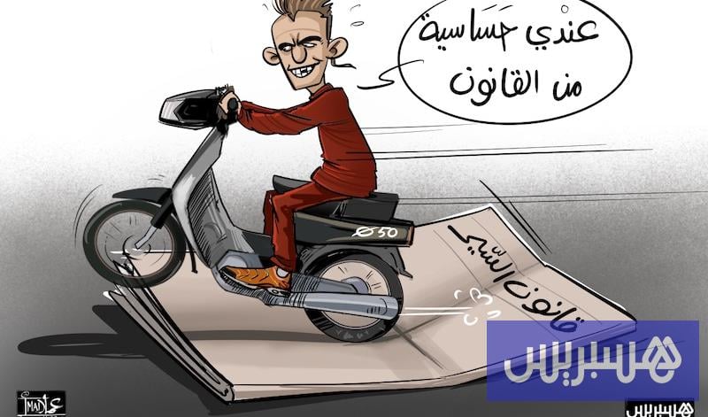 اليوم الوطني للسلامة على الطرق يثير تساؤلات حول استمرار الخسائر في الأرواح في المغرب