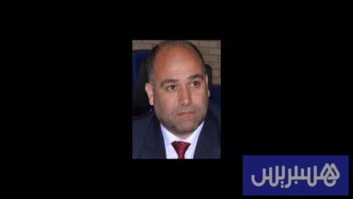 حضور المرأة المغربية
