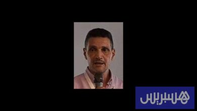 سياسة المخدرات المغربية
