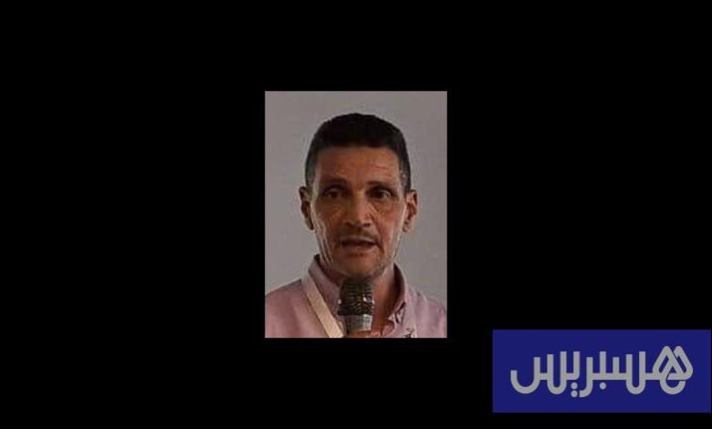 سياسة المخدرات المغربية