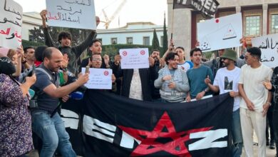صورة 3: المغرب/الرباط/صنعاء الكويتية/جزء من احتجاجات الحراك السابق "الجيل ض" رفعوا شعارات ضد الفساد/ مصدر الصورة: سناء القويطي