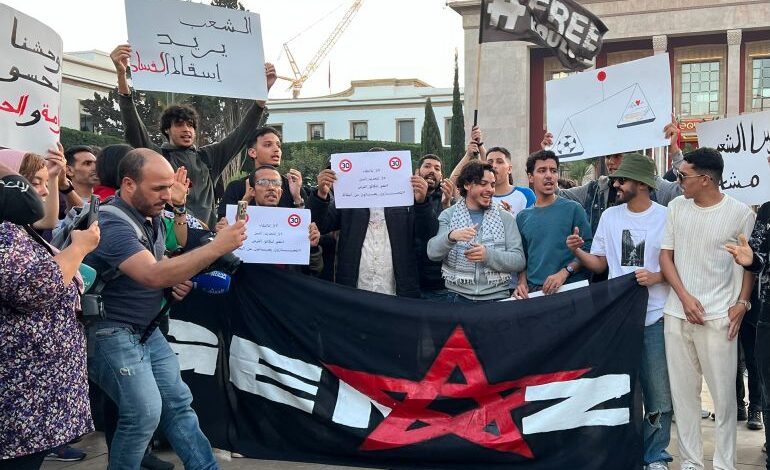 صورة 3: المغرب/الرباط/صنعاء الكويتية/جزء من احتجاجات الحراك السابق "الجيل ض" رفعوا شعارات ضد الفساد/ مصدر الصورة: سناء القويطي