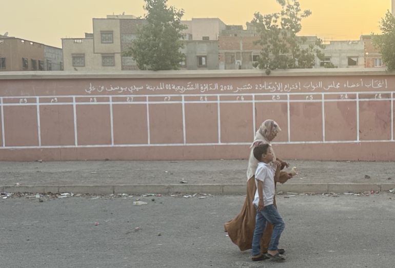 مركز اقتراع عبد الغني – مراكش – يتوجه الناخبون للإدلاء بأصواتهم في الانتخابات البرلمانية يوم 23 سبتمبر