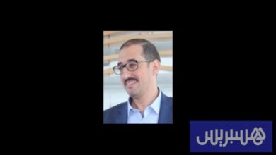 أي المغرب تريد؟