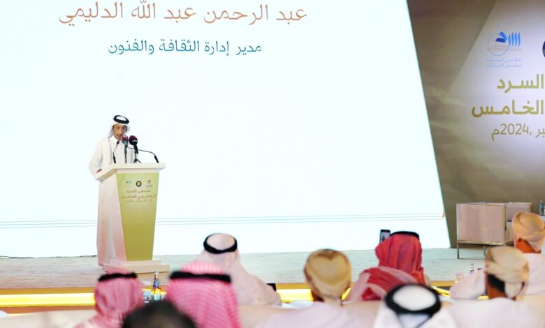 عبدالرحمن الدليمي يلقي كلمة