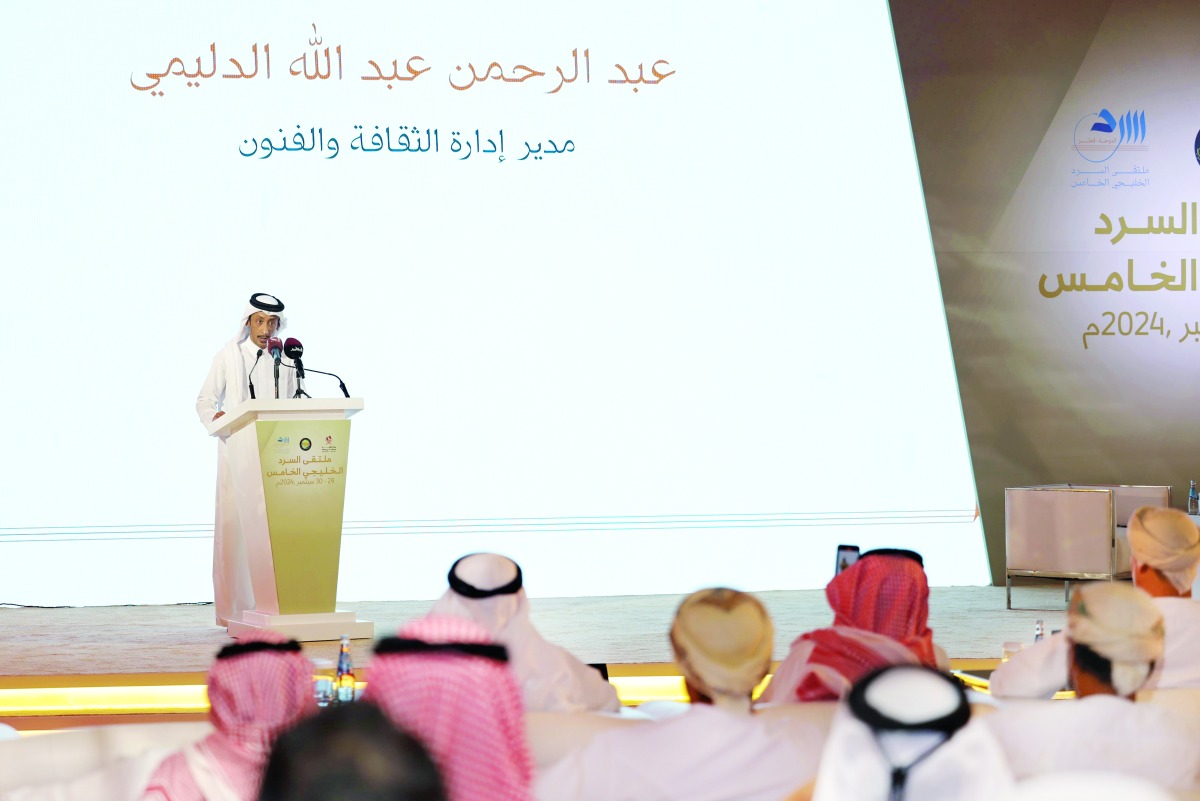 عبدالرحمن الدليمي يلقي كلمة