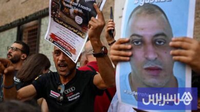 الجالية المغربية تشعر بالقلق إزاء تزايد العنصرية ضد المهاجرين في إيطاليا