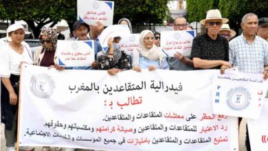 متقاعدو المغرب يطالبون بحقوقهم ويرفضون الوعود الانتخابية