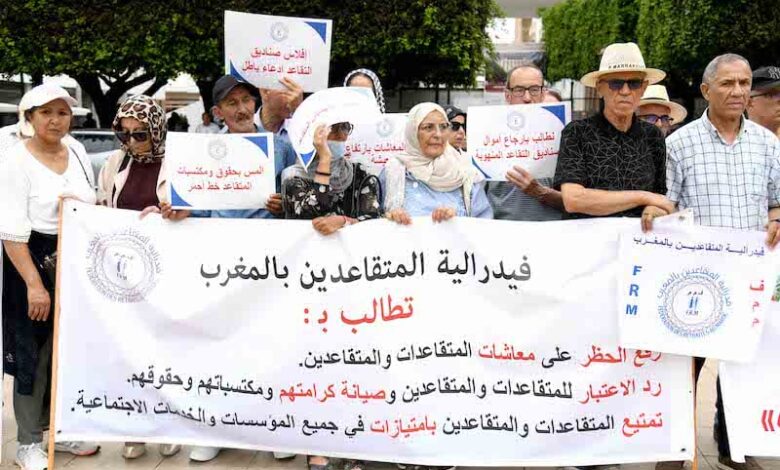 متقاعدو المغرب يطالبون بحقوقهم ويرفضون الوعود الانتخابية