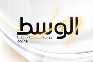 المرأة العربية تعتمد خطة العمل التنظيمية للأعوام 2008-2012