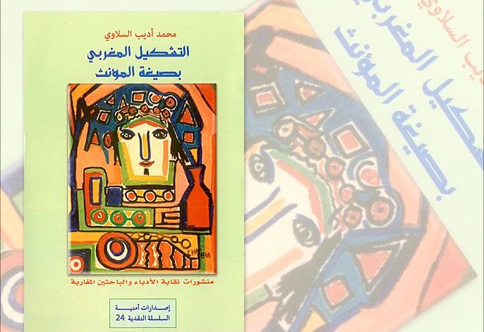 غير محدد