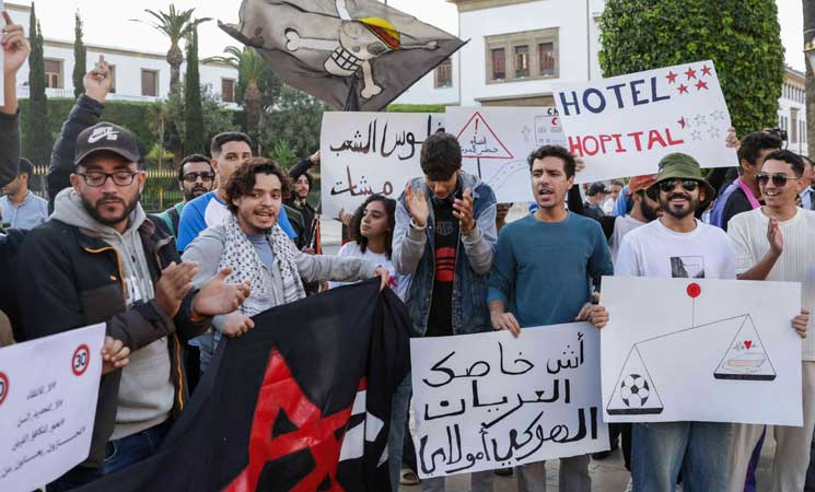 المغرب: حركة "جيل Z" تستأنف الاحتجاجات.. لكن المشاركين "ضعفاء" - (فيديو)