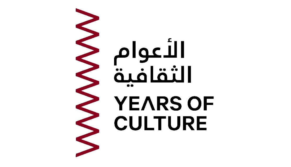 الشرق