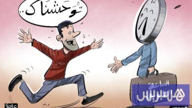 بعد ثماني سنوات من الجدل.. المغاربة يستعدون للعودة إلى “توقيت غرينتش”