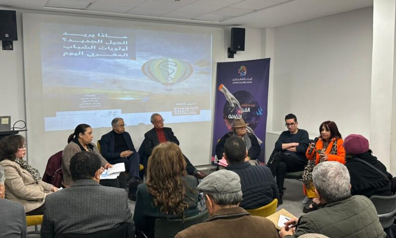 بين الفضاء الرقمي والشوارع.. باحثون يناقشون هوية "الجيل الجديد" بالمغرب - صوت المغرب