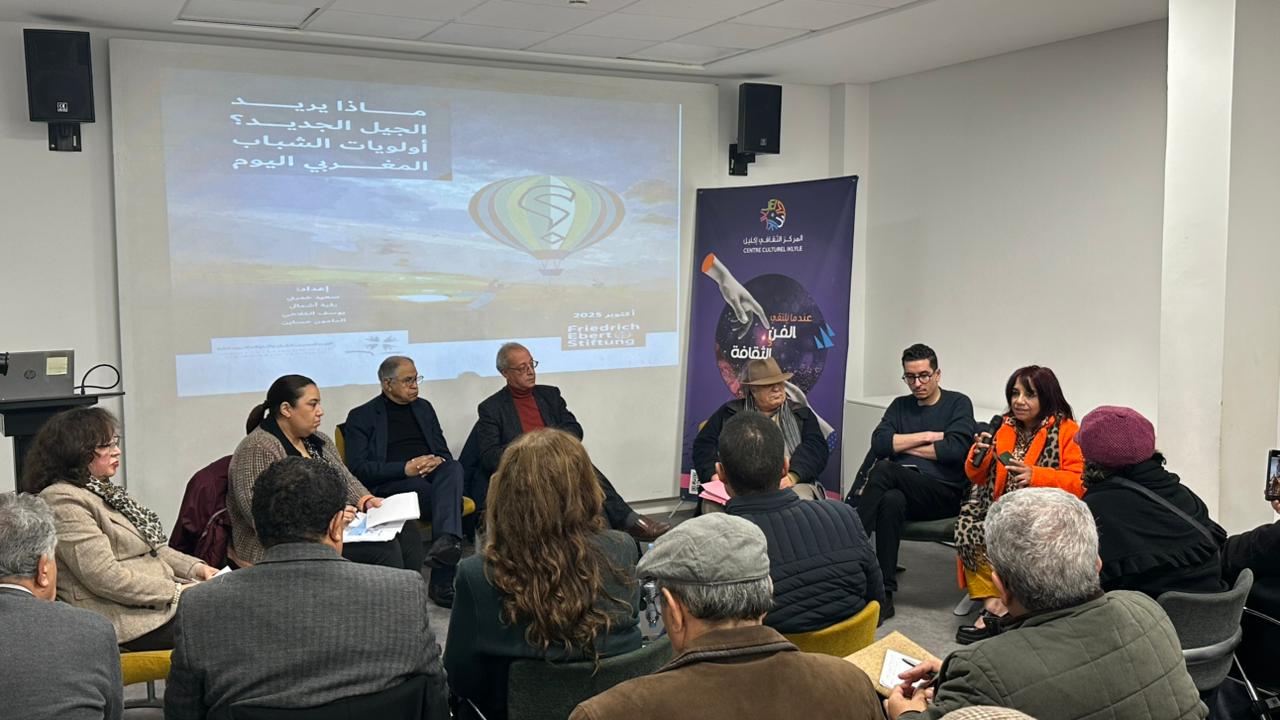 بين الفضاء الرقمي والشوارع.. باحثون يناقشون هوية "الجيل الجديد" بالمغرب - صوت المغرب