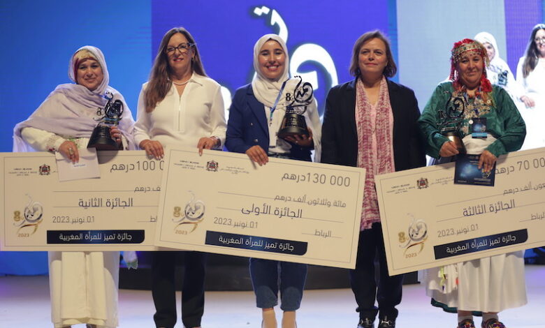 جائزة "التميز للمرأة المغربية" تكرم مشاريع التفاح وزيت الأرغان والسجاد التقليدي