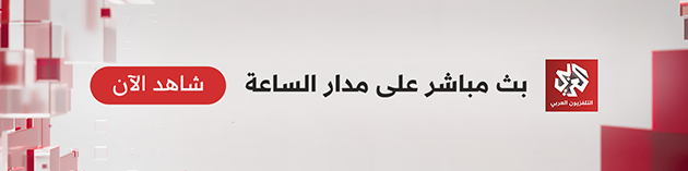 ربع نهائي كأس العالم 2026 المغرب ضد فرنسا موعد المباراة والقناة الناقلة | التلفزيون العربي