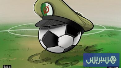 "سماخة" حملة تطالب بتعليق التفاعل مع المحتوى الذي يسيء لاسم المغرب