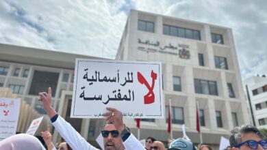 على الوقفة الكبيرة.. صيدلي مغربي يرفض توصية "مجلس المنافسة" - صوت المغرب