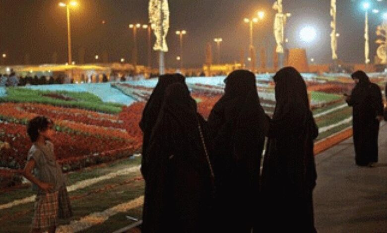 لماذا فرضت السعودية شروطا على مواطنيها الراغبين في الزواج من مغربيات؟