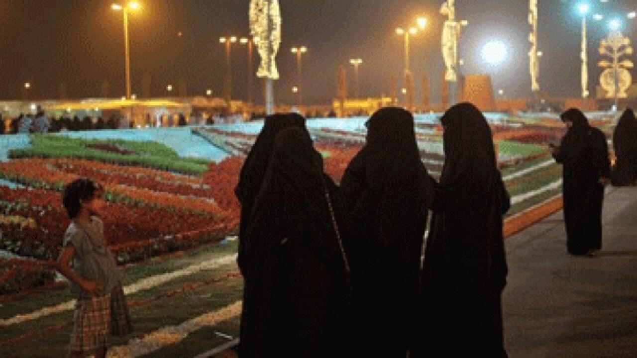 لماذا فرضت السعودية شروطا على مواطنيها الراغبين في الزواج من مغربيات؟