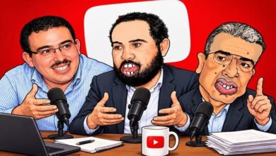 مصارعة الديوك الرقمية: تحليل ديناميكيات حرب البودكاست السياسية المغربية