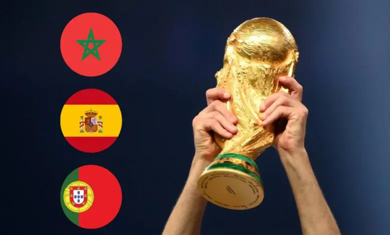 مونديال 2030