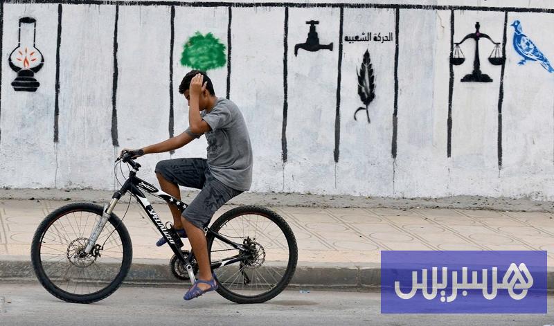هل سيغير الذكاء الاصطناعي قواعد الانتخابات البرلمانية المغربية؟