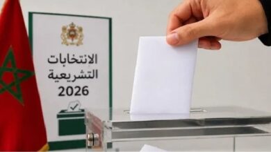 وسيتنافس 27 حزبا سياسيا على 395 مقعدا. من سيترشح في الانتخابات البرلمانية المغربية؟
